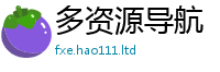 王中王493333WWW马头诗经2025新澳门免费挂牌灯牌
